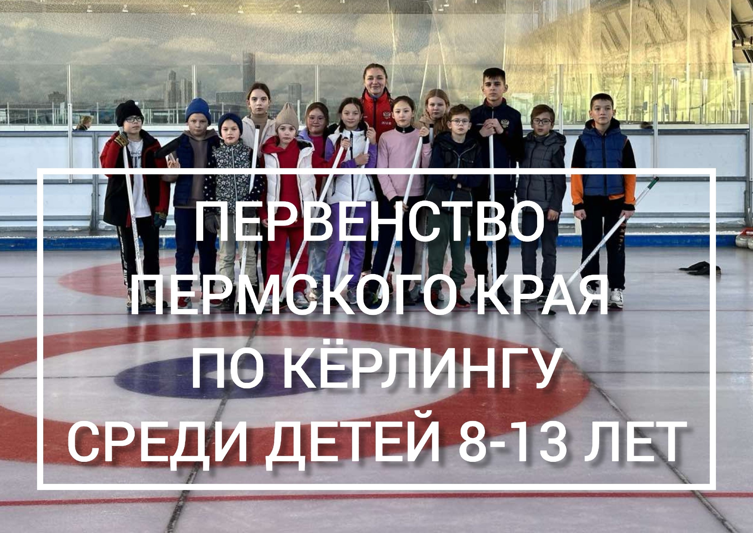 соляная пещера пермь. солевой пермь. пермь солевые пещеры. солевой пермь. соляная пещера соль+пенза.