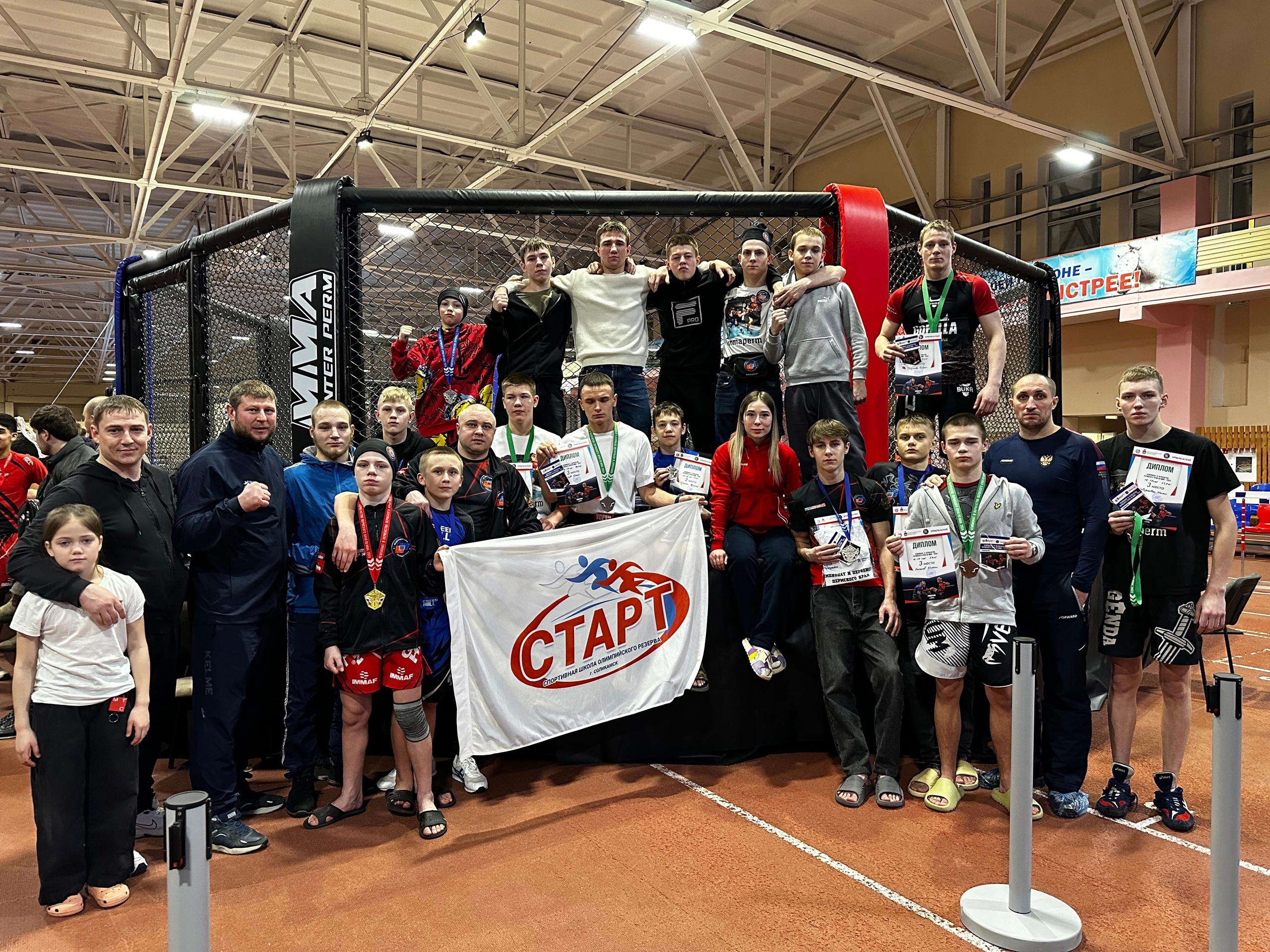 10 февраля в Березниках прошли Чемпионат и Первенство Пермского края по смешанному боевому единоборству (ММА) среди мужчин и юношей (2011-2012, 2009-2010, 2007-2008 г.р.)