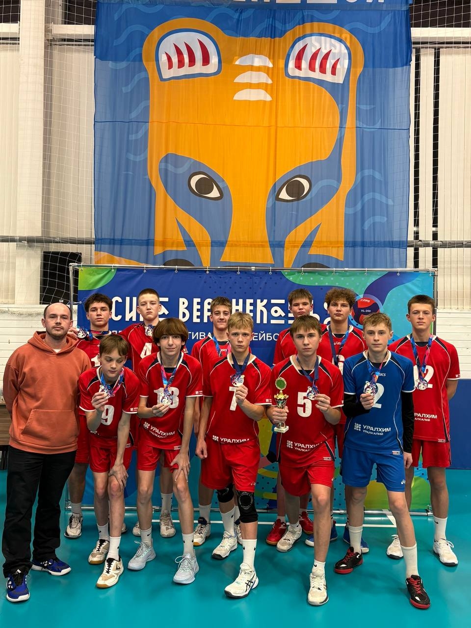 13-14 декабря в Березниках прошла Детская волейбольная лига Верхнекамья среди девушек и юношей 2011 г.р. и старше