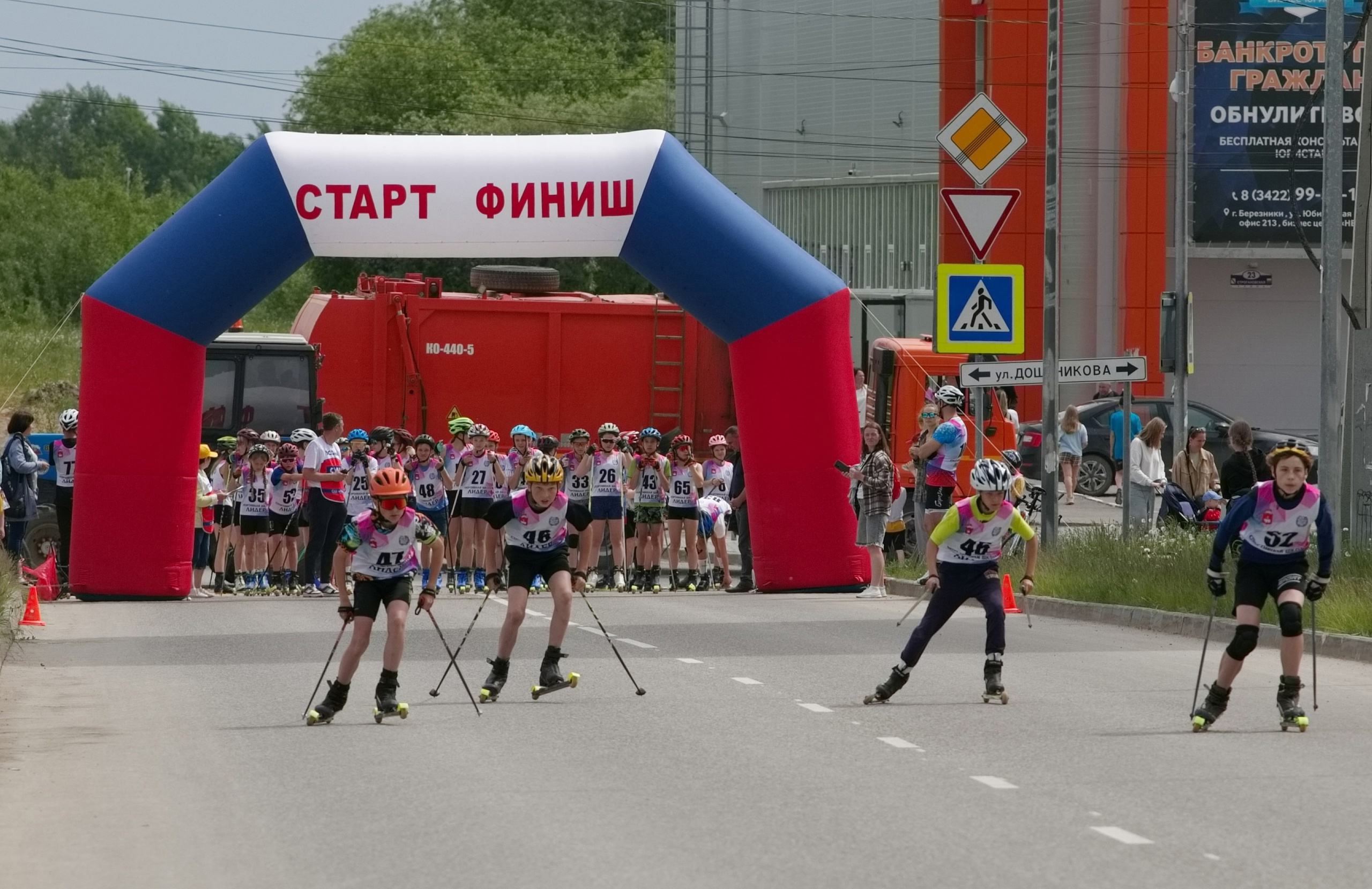 8 июня в Березниках прошёл спортивный праздник, приуроченный ко Дню велопарадов России